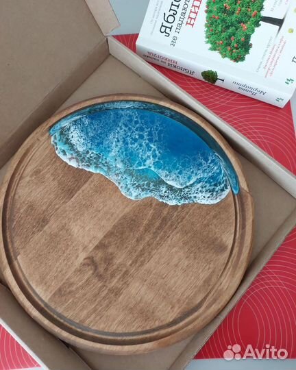 Сервировочная доска