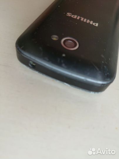 Philips E560