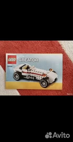 Lego creator 31006