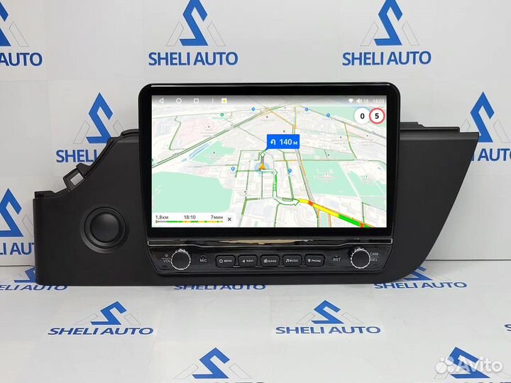 Магнитола SK2 Kia Rio 4 2020-22 2/32GB