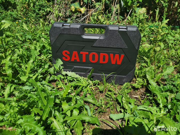 Набор инструментов 132 предмета