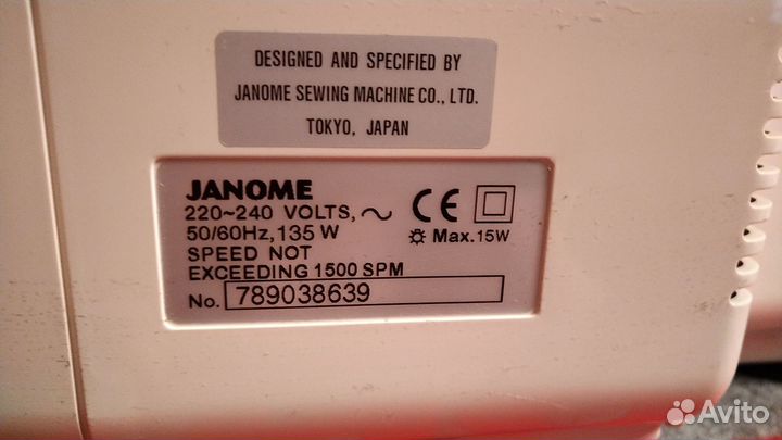 Оверлок Janome 204d, новый