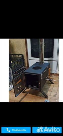 Печь для палатки