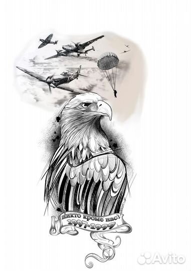 Эскиз тату на заказ