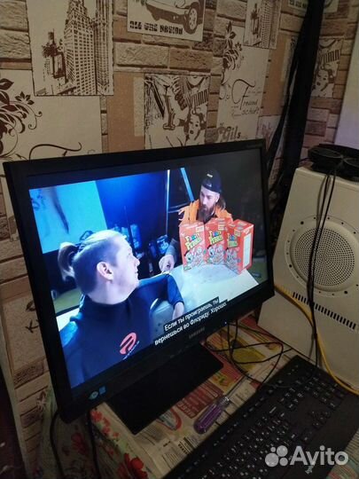 Семейный компьютер