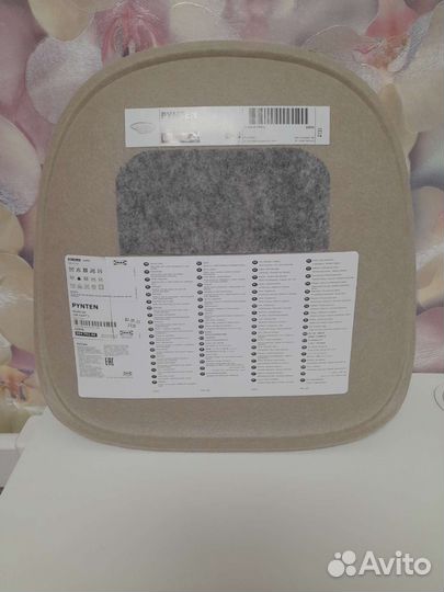 Подушка на сиденье Икеа