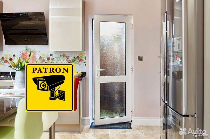 Дверь пластиковая