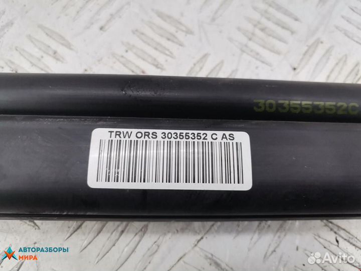 Подушка безопасности боковая (шторка) Hyundai