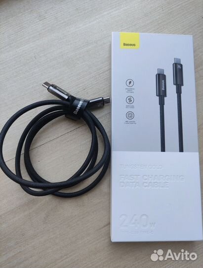 Кабель Baseus 240w usb type c