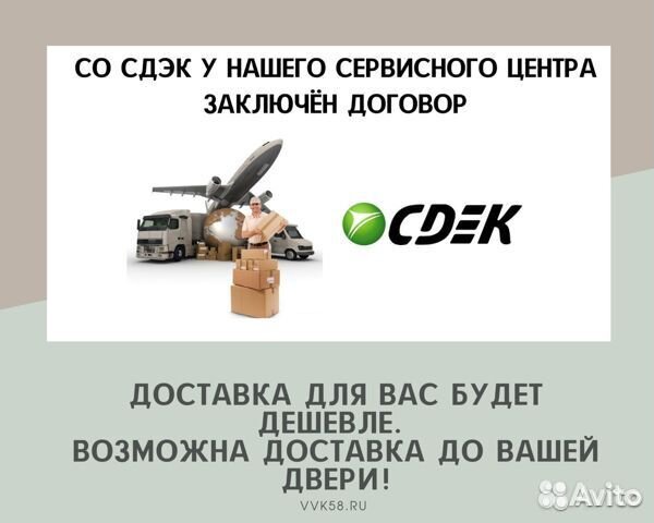 Блендер электрический Polaris PHB 1382L