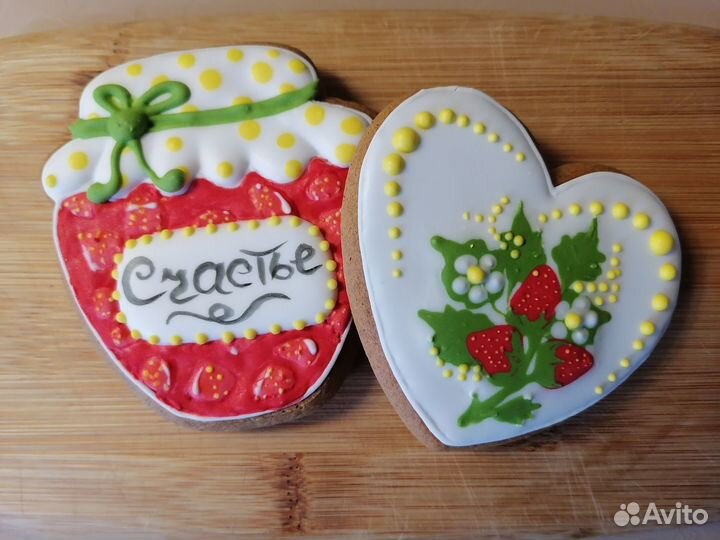Сувенирные пряники-подарки