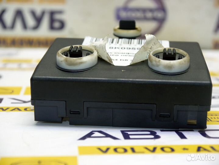 Блок комфорта двери передней левой Ауди А4 Б8