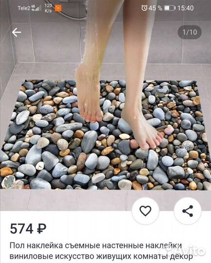 Новый клеевой 3D декор для дома