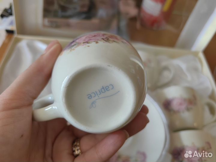 Кофейный сервиз