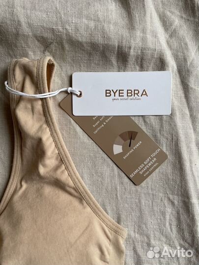 Бюстгальтер топ новый Bay Bra S