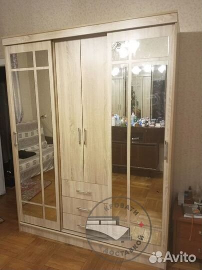 Шкаф купе