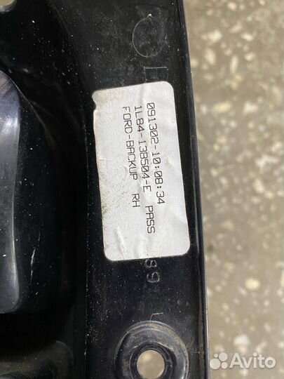 Стоп сигнал Б/У 1L8413B504E