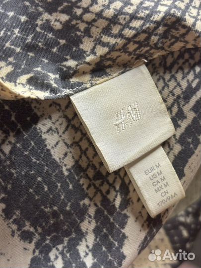 Платье змеиный принт летнее H&M