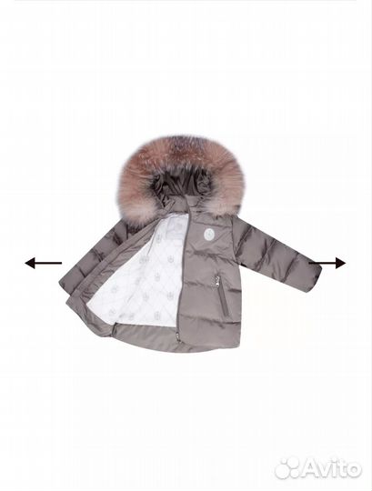 Зимний комплект