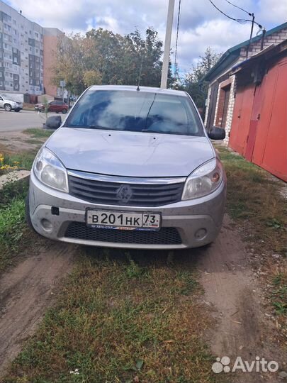 Сдам авто в аренду