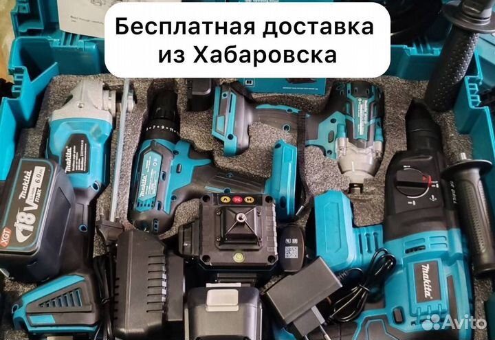 Профессиональный набор Makita 5 в 1 (Арт.54868)