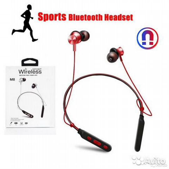 Беспроводные Bluetooth наушники Sport Wireless M8
