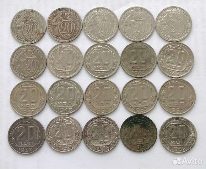 Монеты СССР и РФ 1922-1993г