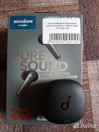 Anker soundcore liberty air 2 pro