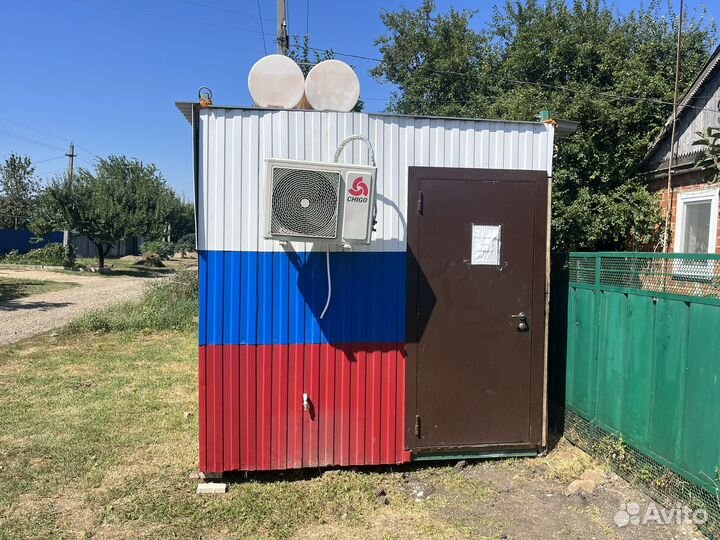 Павильон вагончик