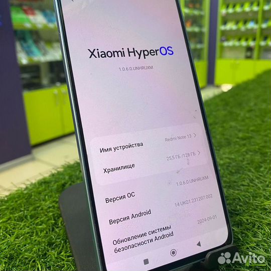 Xiaomi Redmi Note 13, 8/128 ГБ