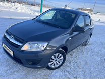 27 июня 2019 года.