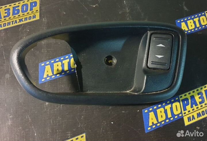 Кнопка стеклоподъемника Ford Mondeo