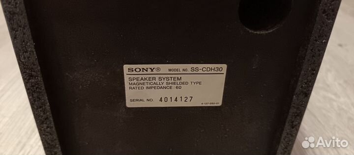 Колонка от музыкального центра Sony SS-SDH30