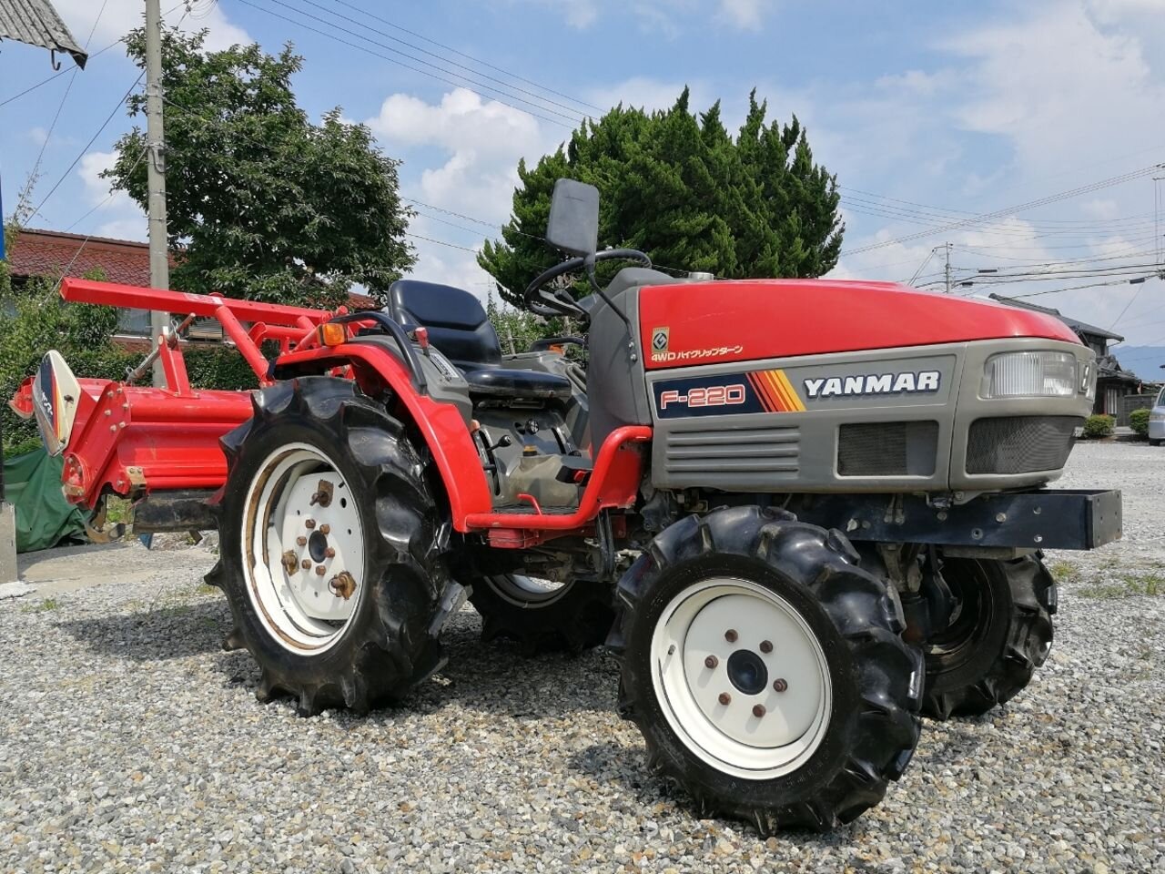 Yanmar F220