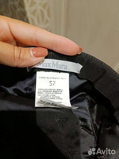 Кепка женская Max Mara