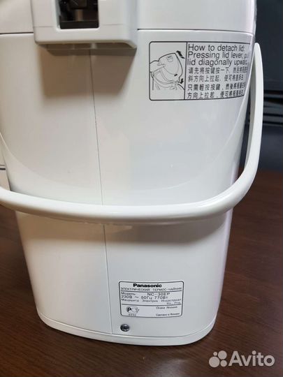 Термос-чайник (термопот) Panasonic NC-30EP