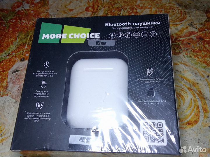 Bluetooth наушники