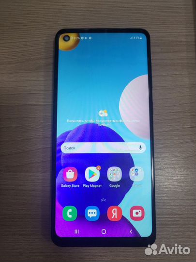 Samsung Galaxy A21s, 3/32 ГБ