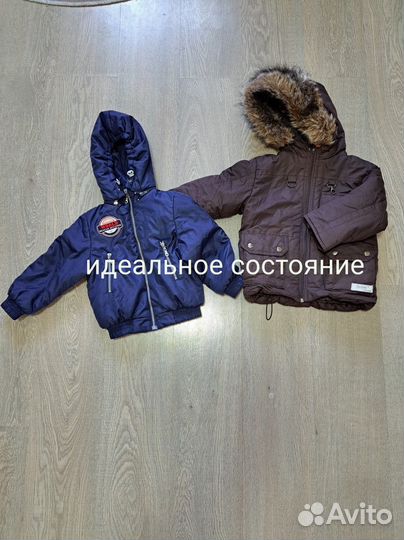 Пакет тёплых вещей на мальчика 92