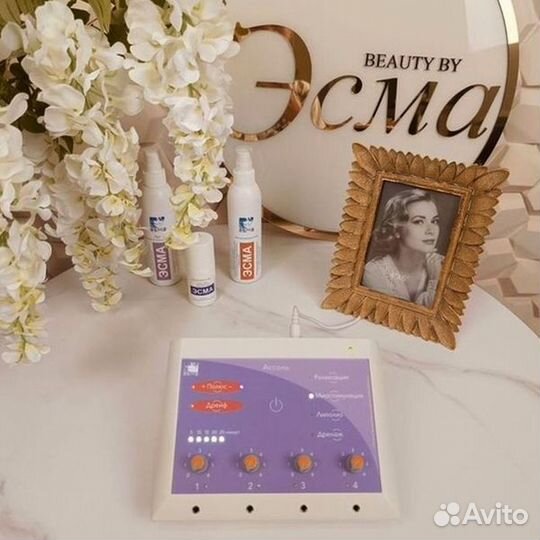 Миостимулятор эсма