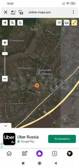 Участок 58 сот. (ИЖС)