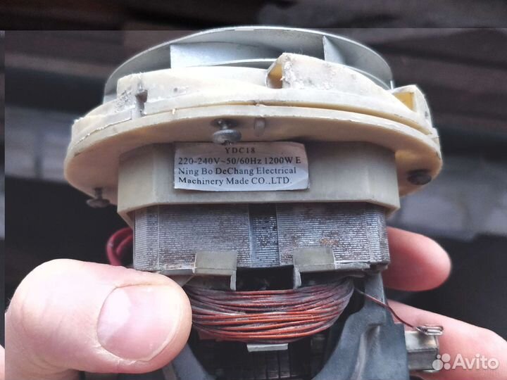 Мотор для пылесоса YDC18 1200 W E