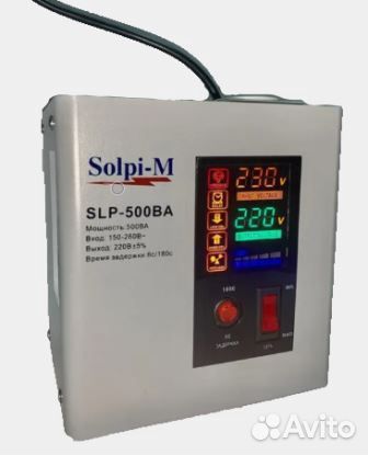 Стабилизатор напряжения 500 Вт