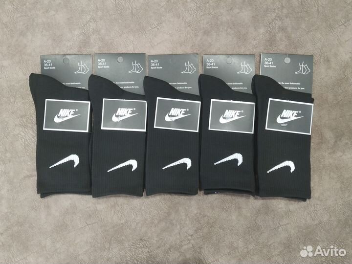 Носки женские