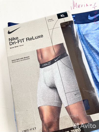 Трусы Nike Premium ReLuxe оригинал