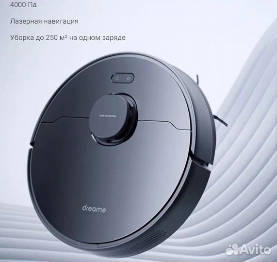 Робот-пылесос Xiaomi Dreame Bot D9 Max Black