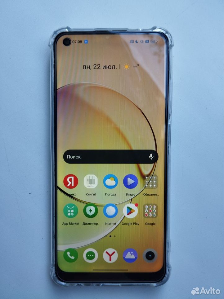 realme 10, 8/256 ГБ