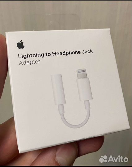 Переходник с lighting на aux оптом