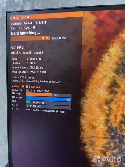 Компьютер игровой rx580 4gb