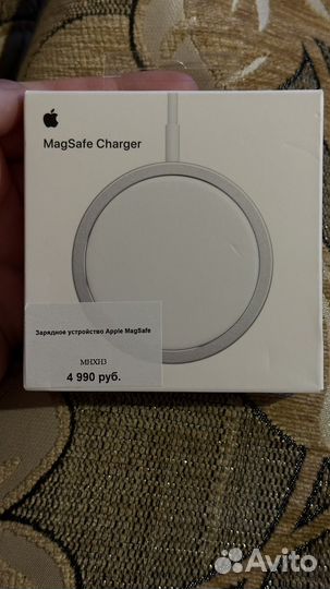 Зарядное устройство apple magsafe charger